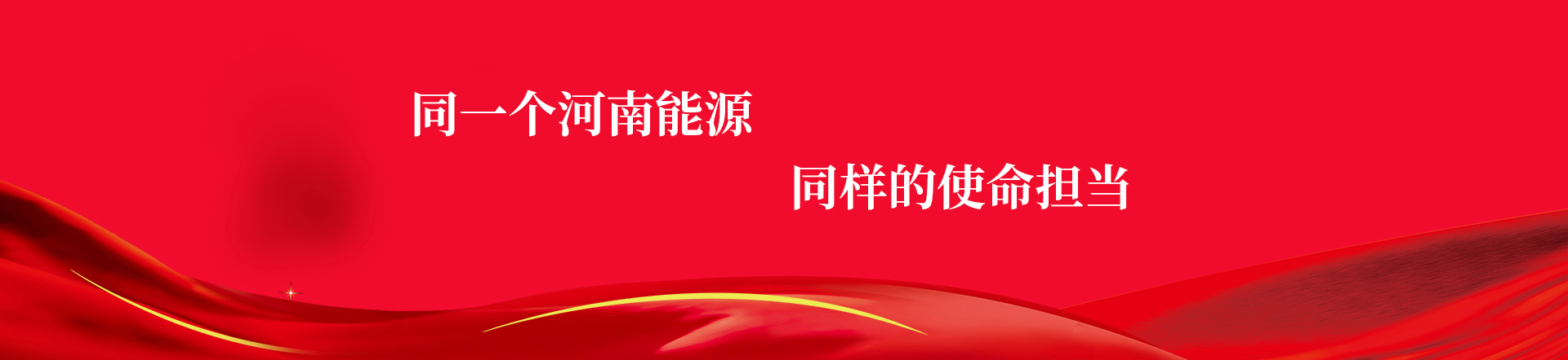 爱体育.com