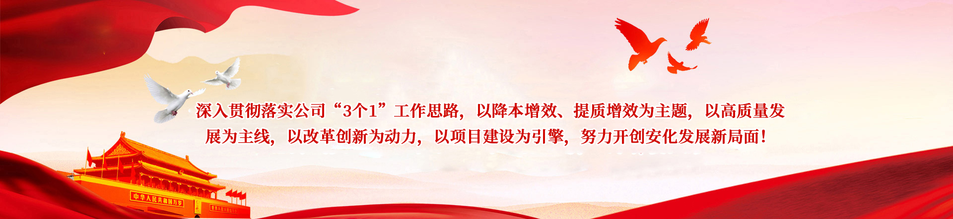 爱体育.com
