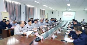 安化集团公司召开工作例会传达中国平煤神马集团公司 化工产业“十五五”规划研讨会议精神 强调要对标先进找差距 精准发力促提升